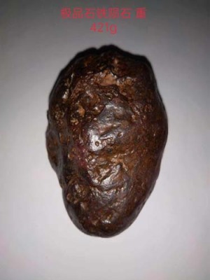 宝鸡私人收购陨石联系方式