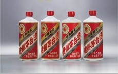 政和53度飞天茅台酒回收价格