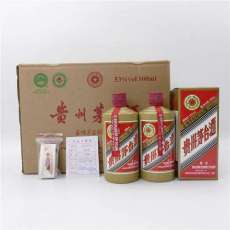 三明将乐十二生肖茅台酒回收商家