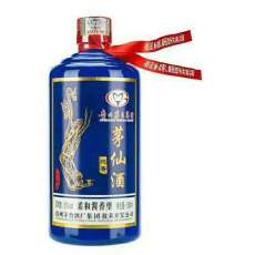 南平武夷山哪里有回收茅台酒门店