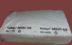 德国朗盛 KeltanEPDM 5260Q规格齐全