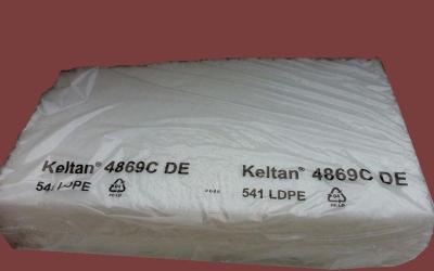 德国朗盛 KeltanEPDM 2470S生产厂家