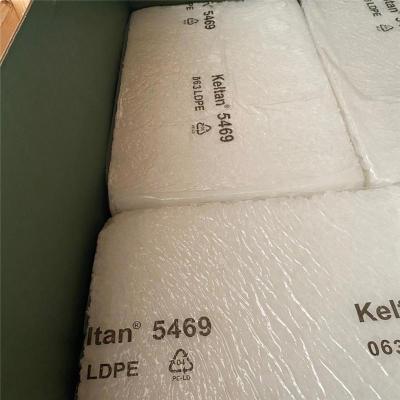 德国朗盛 KeltanEPDM 2450哪家售后好