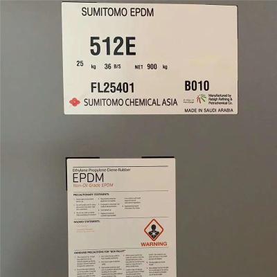 德国朗盛 KeltanEPDM EPT2450哪家不错