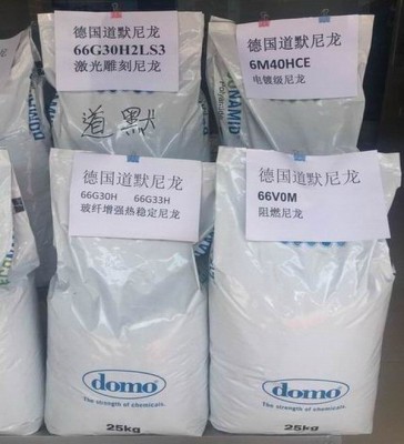 德国朗盛 KeltanEPDM 5260Q耐臭氧性能