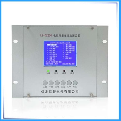 绍兴光伏电能质量在线监测装置代理商