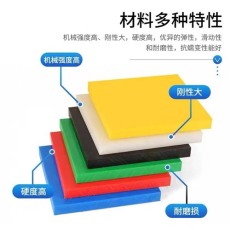 广西常年销售POM板/棒/管来图加工定做