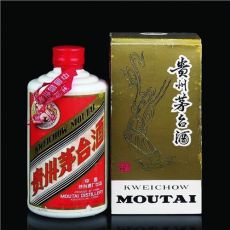 鼓楼回收茅台酒商家门店在哪里