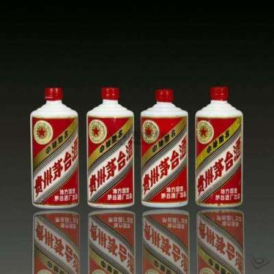 周宁县哪里有回收茅台酒门店