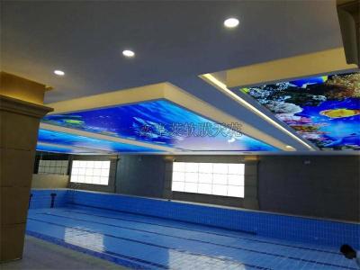 山西泳池星空顶鑫享莱软膜-材料供应厂家厂商销售