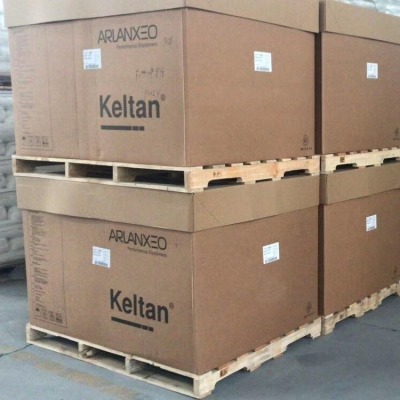 德国朗盛 KeltanEPDM 3960Q型号参数