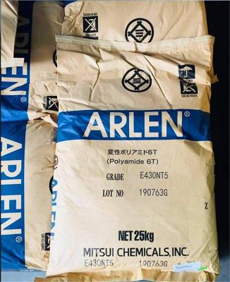 德国朗盛DurethanPA6 BKV15   DUS037正品保证