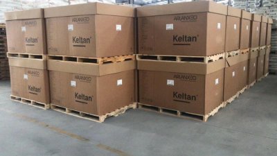 德国朗盛 KeltanEPDM 2470S出色的外观