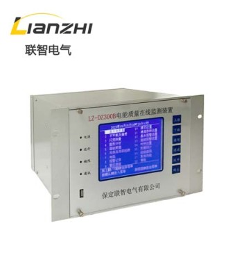 泰州电能质量在线监测装置公司