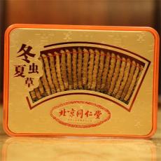 泉州永春冬虫夏草回收市场价格行情
