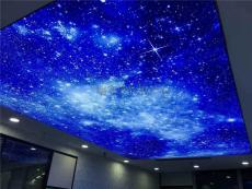 山东光纤星空吊顶鑫享莱软膜-软膜优质货源电话多少