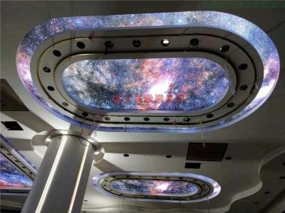 宁夏泳池星空顶鑫享莱软膜-软膜优质货源技术好