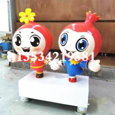 贵阳市公园玻璃钢石榴娃娃雕塑厂家实时报价