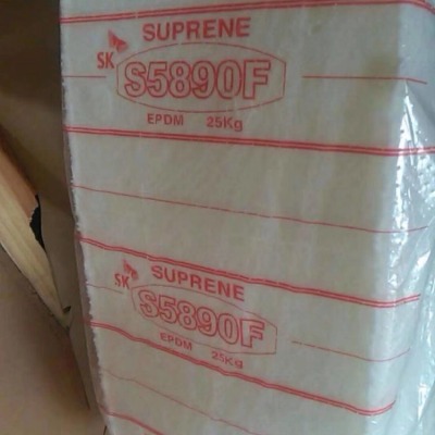 德国朗盛 KeltanEPDM 4465哪家专业