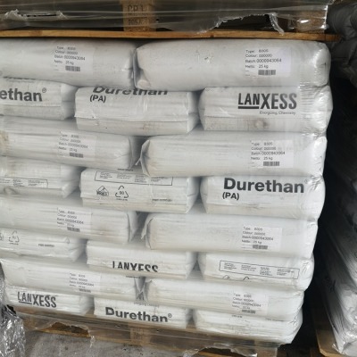 德国朗盛 KeltanEPDM 5470C中等粘性