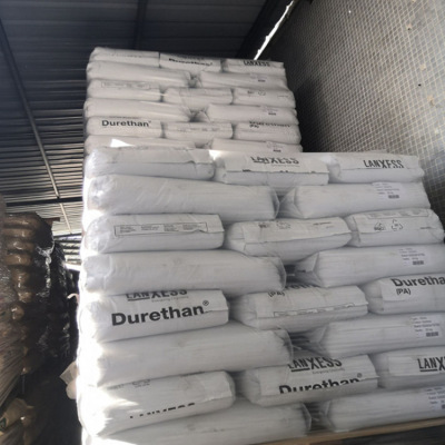 德国朗盛 KeltanEPDM 2650良好的加工性能