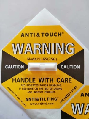 烟台自主全英文防碰撞标签ANTI&TOUCH橙色75G防震动警示标签价格