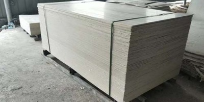 文昌电缆桥架防火板哪家好