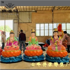 老祖母神像 太極老母 無生老母神像定做