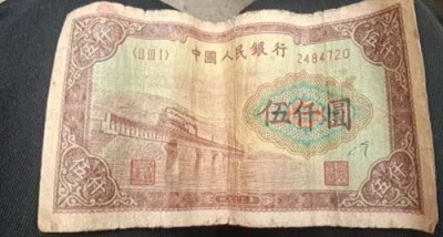 上海市光绪钱币回收上门收购