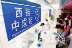 上海五官科医院建立预约王敏代挂号