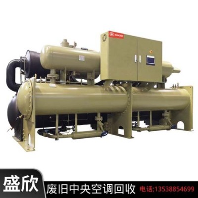 梅州二手溴化锂直燃机回收多少钱一台