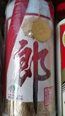 诸城市董酒回收