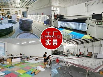 内蒙电子灯箱制作鑫享莱软膜-软膜生产基地哪里实惠