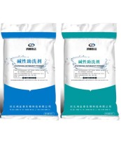 沧州宾馆专用碱性助洗液厂家电话