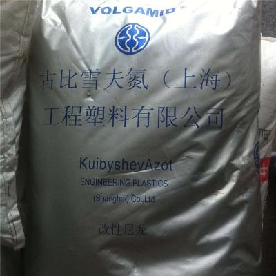 罗地亚 TECHNYL尼龙610 eXten D218V30低翘曲性