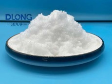 北京58-60%醋酸钠批发