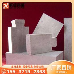 氮化硅结合碳化硅砖抗腐蚀能力强  固废处理