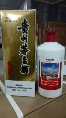 眉山市08年剑南春回收联系电话