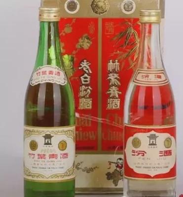 阿坝州99年整箱茅台酒回收电话多少