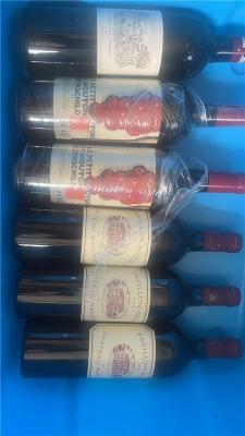 雅安市00年茅台酒回收电话报价
