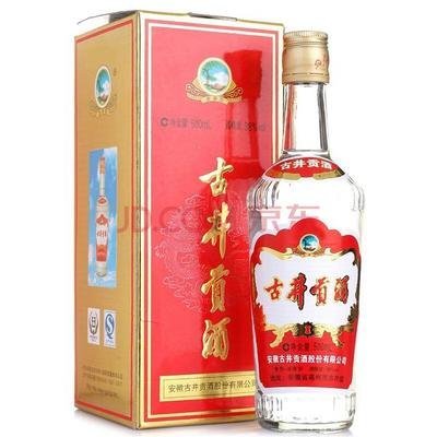 眉山市08年剑南春回收联系电话