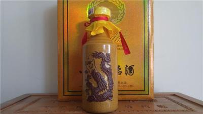洛阳市88年茅台酒回收价格表