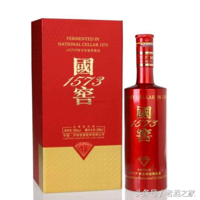 咸阳市89年整箱茅台酒回收联系电话