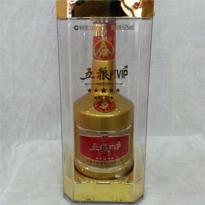 佳木斯市13年整箱茅台酒回收电话号码