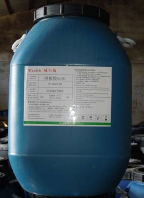 重庆拼板胶价格