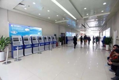 上海仁济医院在线办理陆红代挂号预约平台