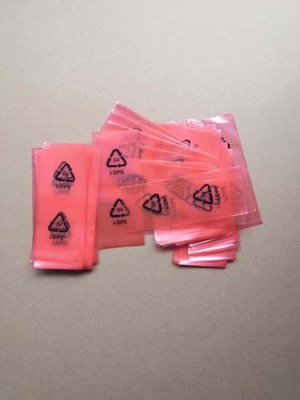 内蒙古防静电屏敝袋收费标准