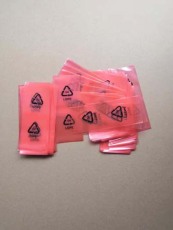 忻州防静电屏敝袋加工厂家