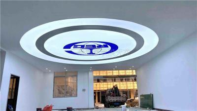辽宁光纤星空吊顶鑫享莱软膜-材料规格齐全设计方案