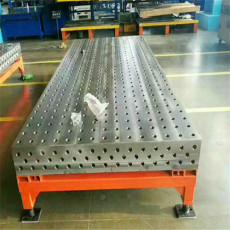 三维焊接平台 三维柔性焊接平台厂商供应